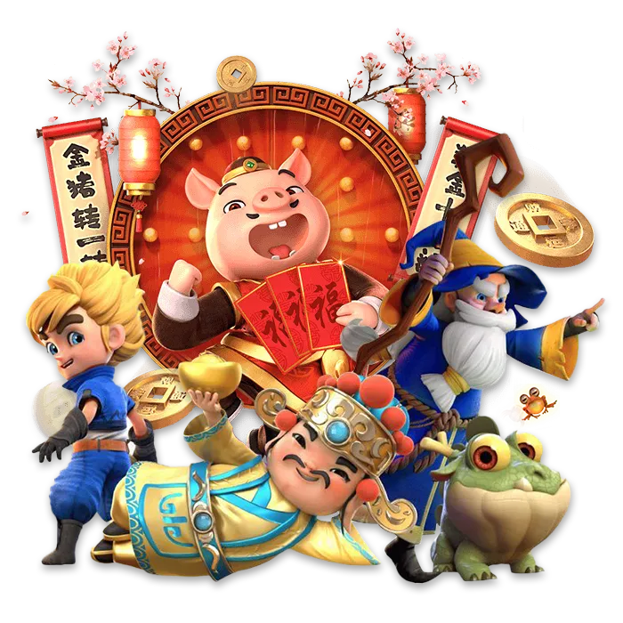 panggoo ทางเข้า